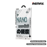 REMAX - WL-03 iPhone 16 Pro Max Future Ultra-Soft Series Tempered Glass (Privacy) - Light Grey
